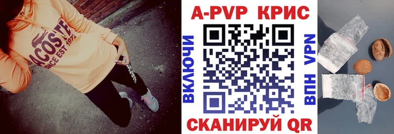 гидра вход  дарнет шоп  Нижневартовск  А ПВП мука 