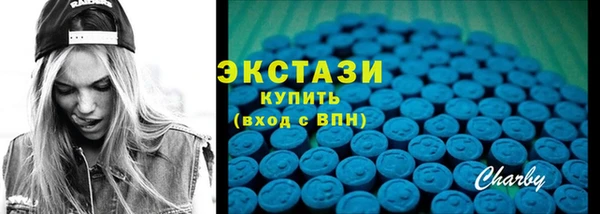jwh Бронницы