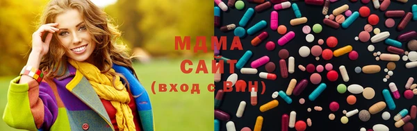 альфа пвп Бородино