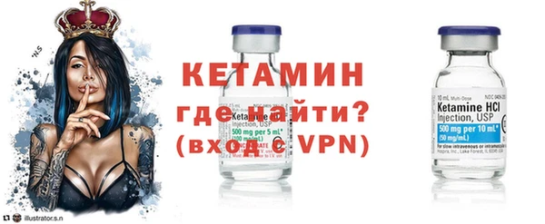 jwh Бронницы