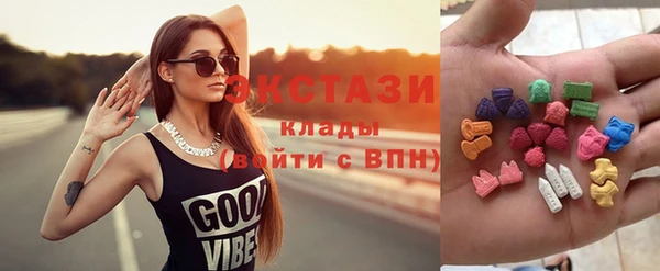 jwh Бронницы