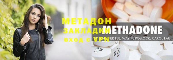 альфа пвп Бородино