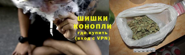 альфа пвп Тында