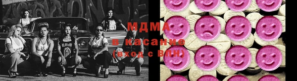 jwh Бронницы