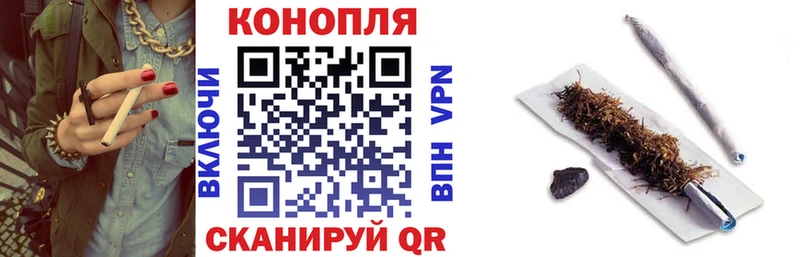 Бошки Шишки THC 21% купить наркотики сайты MEGA как зайти Нижневартовск